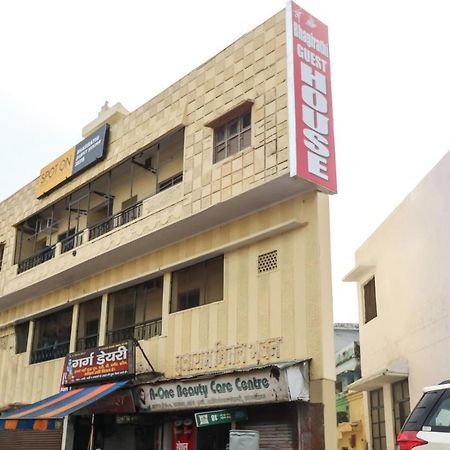 Spot On 38315 Bhagirathi Guest House Haridwar Exterior photo